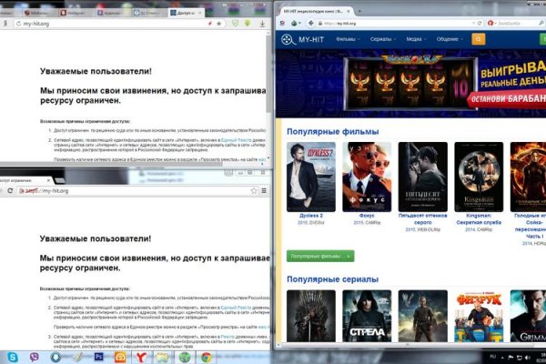 Что такое кракен только через тор