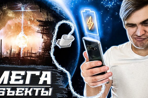 Кракен маркет даркнет только через