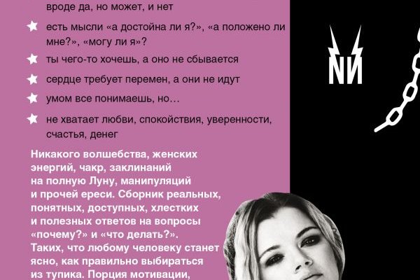 Krn 2at