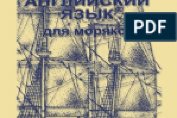Kraken рабочая ссылка 2025