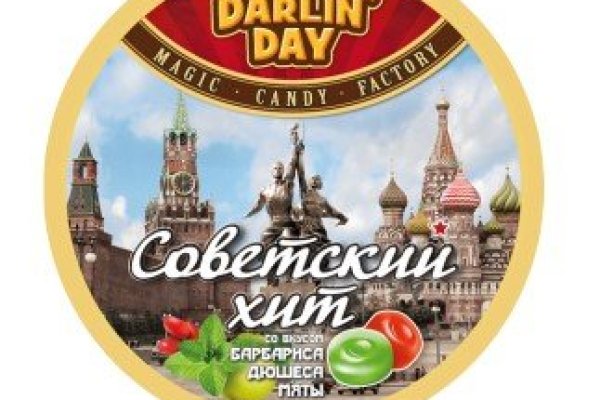 Как зайти на кракен через тор браузер