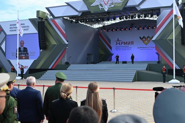 Кракен бошки