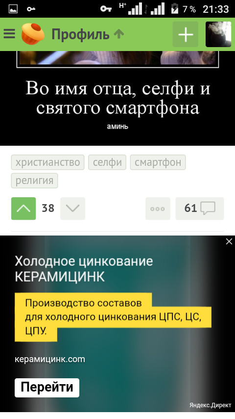 Актуальные ссылки кракен на 2025