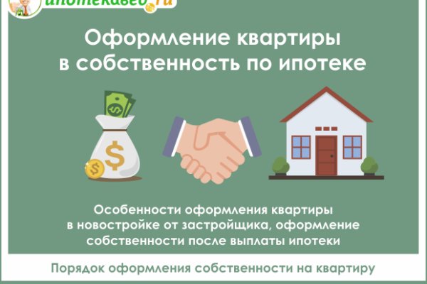 Кракен шоп нарк