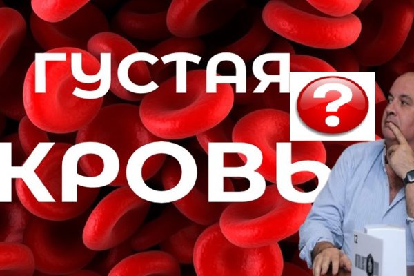 Как зарегистрироваться на сайте кракен