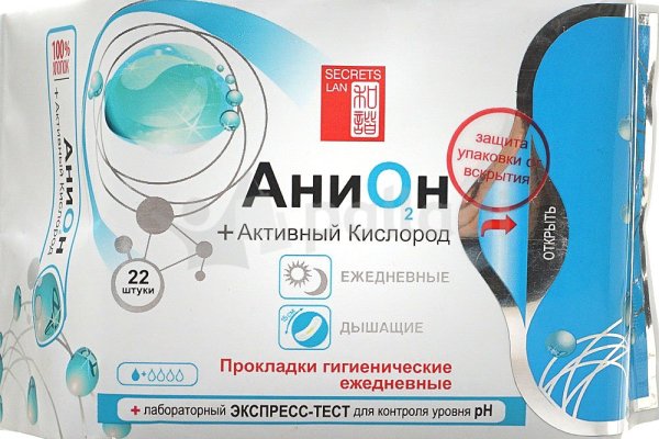 Кракен макет даркнет только через тор