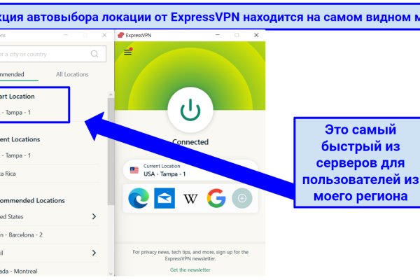 Кракен даркнет ссылка kraken link24 info