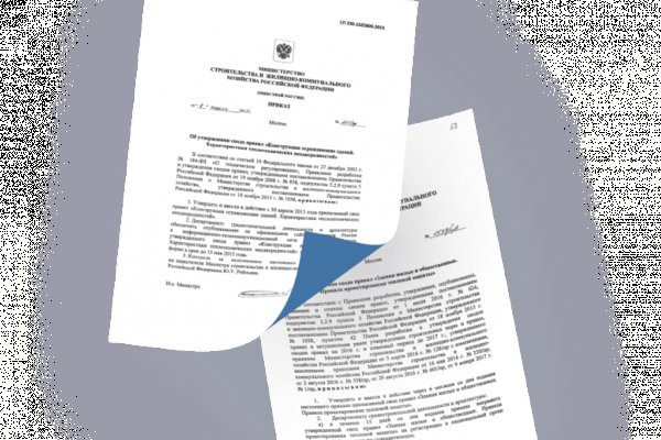 Что такое кракен маркетплейс в россии