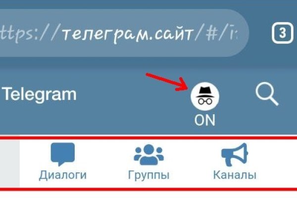 Кракен это современный даркнет маркет