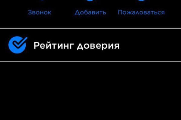 Кракен даркнет лол