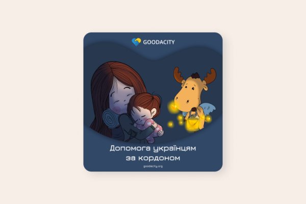 Заказать даркнет