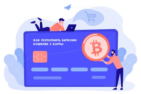 Кракен новый маркетплейс