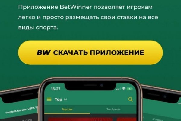 Кракен 15 ссылка