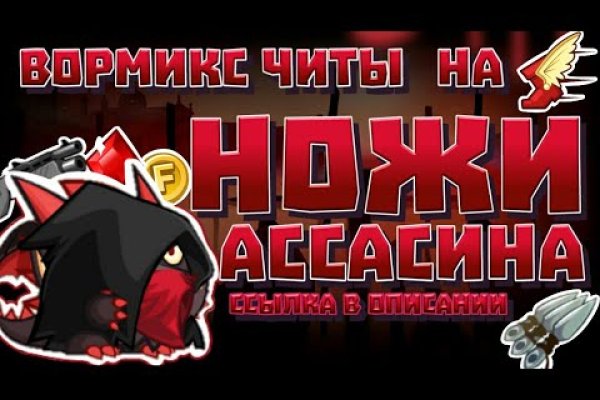 Kraken tor зеркало