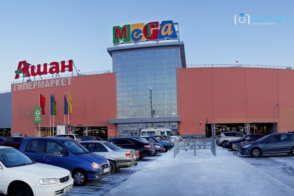 Кракен ссылка официальная на тор