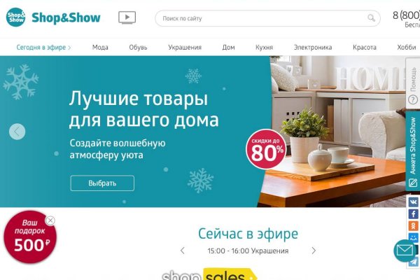 Кракен магазин kraken clear com