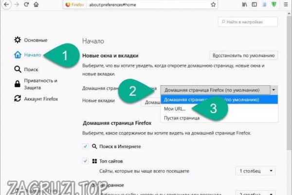 Кракен маркет только через тор скачать