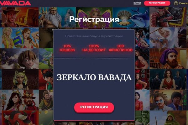 Kraken актуальные зеркала krakentor site