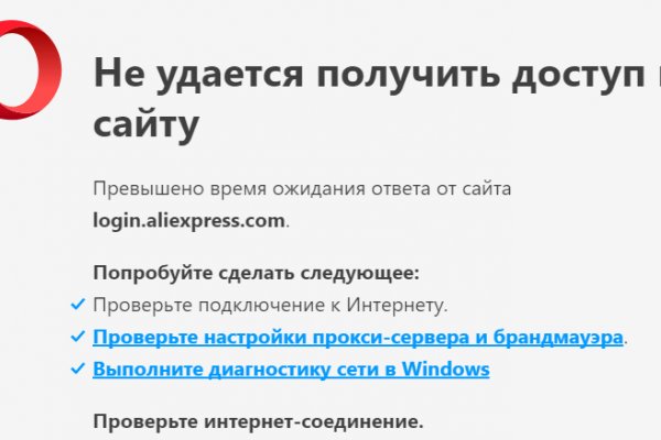 Kra34at