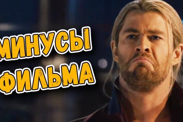 Кракен зеркало onion