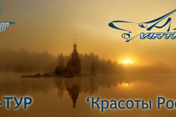 Кракен маркетплейс как зайти