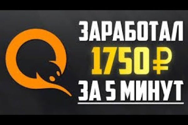 Кракен зеркало рабочее на сегодня krakenat2krnkrnk com