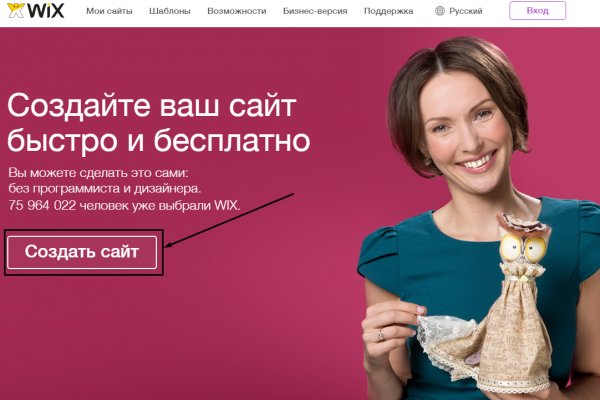 Кракен маркет даркент только через тор