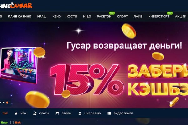 Кракен kr2web in