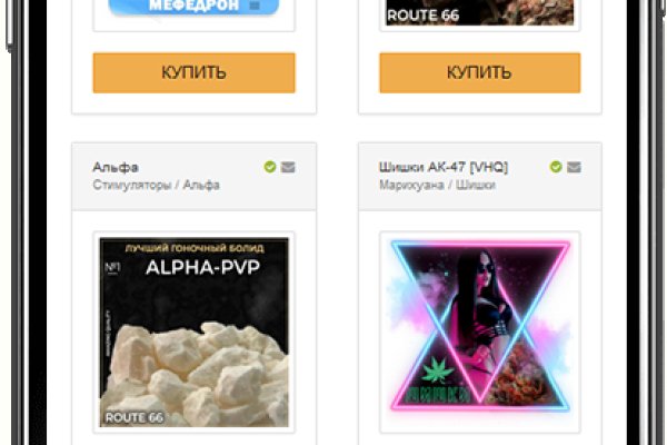 Тор браузер кракен