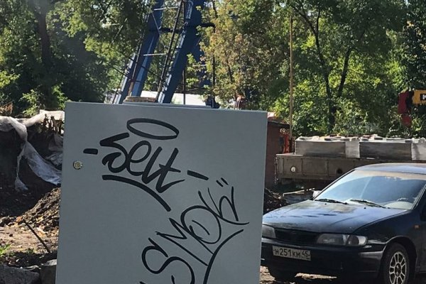 Кракен правила площадки