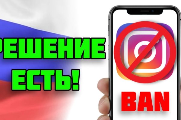 Кракен маркетплейс в москве