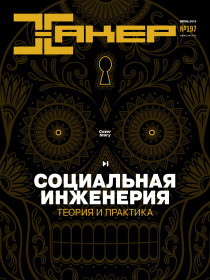 Кракен дарк оригинал ссылка