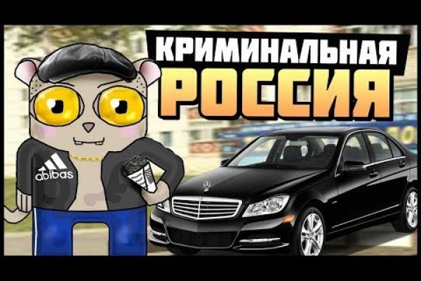 Кракен вход официальная ссылка