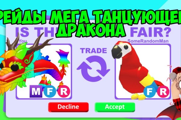 Кракен даркнет рабочая ссылка