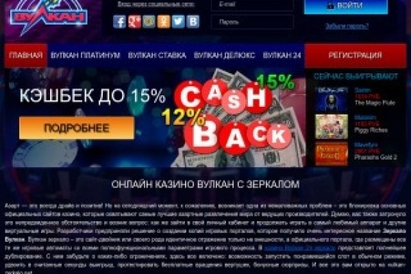Кракен что продается