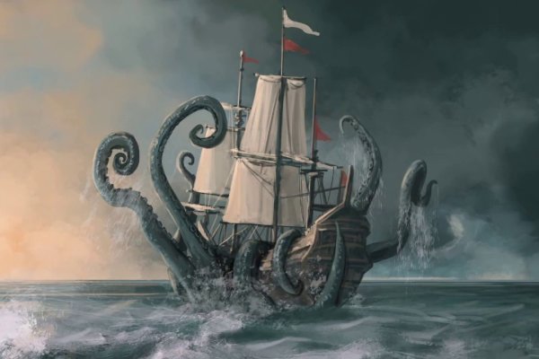 Кракен даркент