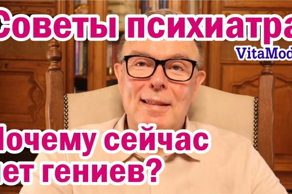Сайт кракен рабочая ссылка