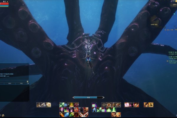 Кракен мониторинг ссылок kraken torion