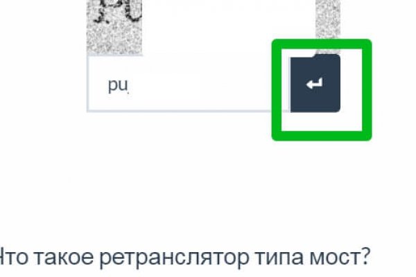 Кракен даркнет только через тор скачать