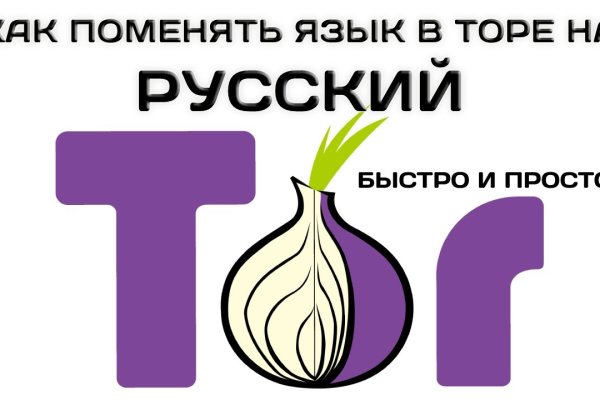 Кракен наркота что это