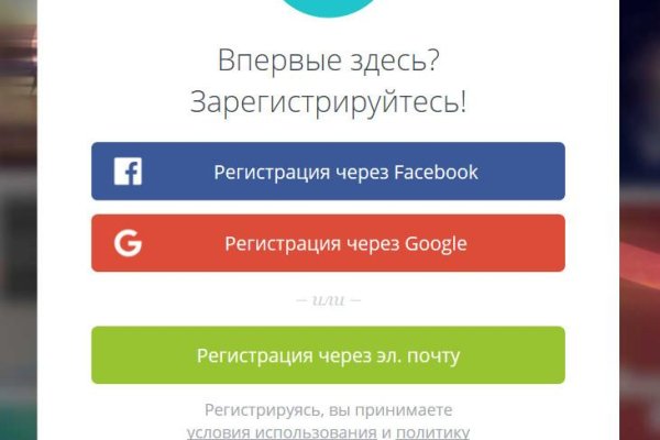 Кракен прямая ссылка