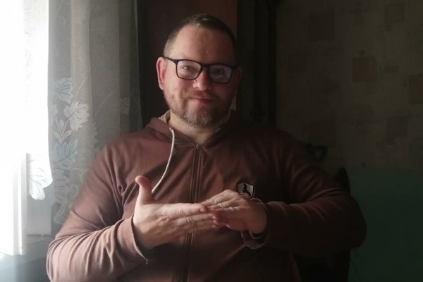 Замена гидры