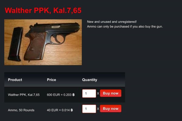 Кракен shop