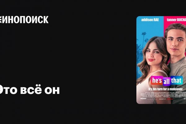 Kra33.at Вход на сайт главная страница