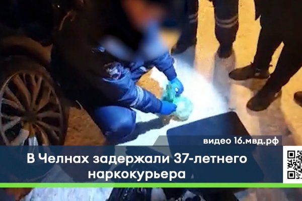 Официальный сайт даркнет