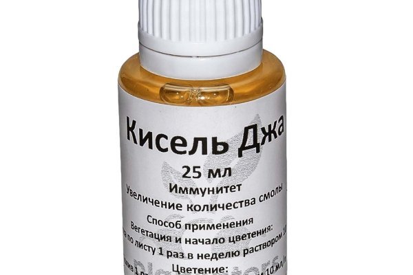 Ссылка на кракен тор браузер