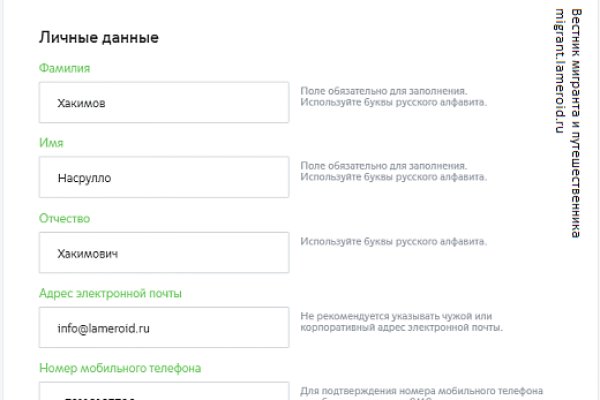 2krn ссылка