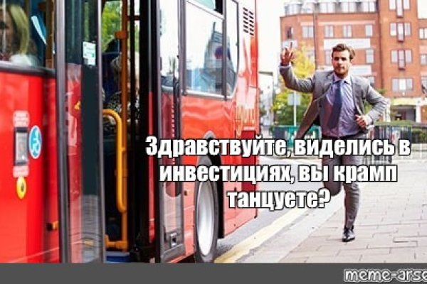 Кракен маркетплейс актуальные ссылки