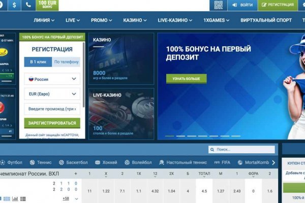Кракен купить порошок